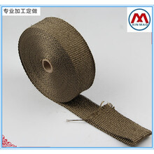 玄武巖玻纖帶鈦金色纖維芭蕉隔熱帶