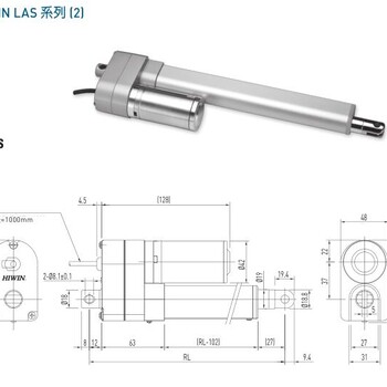 LAS2-1-1-150-24台湾HIWIN线性电动推杆