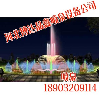 北京音乐喷泉,音乐喷泉工程,博达晶鑫