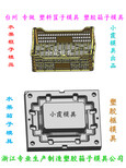 提子框子模具山竹框子模具木瓜框子模具杏框子模具图片1