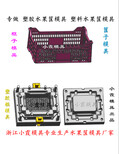 提子框子模具山竹框子模具木瓜框子模具杏框子模具图片3