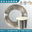 菲亚达品牌大钢厂原料304不锈钢中硬钢丝圆丝图片