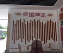 公明新区校园文化标语挂画宣传栏教室布置学习园地装饰展板