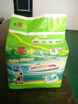 回收電商庫存尾貨嬰兒用品，玩具，奶瓶，水壺，兒童餐椅，玩具桌