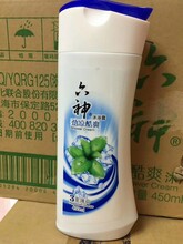 收购宠物用品，收购宠物服装，宠物玩具，宠物食品，宠物日用品图片