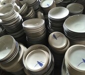 回收收购陶瓷餐具，回收陶瓷茶具，回收陶瓷酒具，回收陶瓷咖啡具，回收酒店餐具
