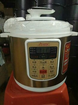 收購庫存小家電，收購大家電，收購家用電器，收購廚用電器