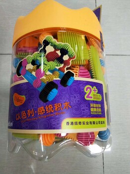 广东珠海外贸玩具回收，回收玩具，库存积压玩具回收，玩具回收