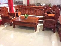收購紅木家具，紅木椅凳，紅木桌案，紅木床榻，紅木柜架，紅木屏座，圖片0