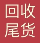 回收棉签，回收化妆棉签，净化棉签，无尘棉签，洁净棉签回收