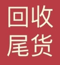 回收蜡烛，回收烛台，回收废蜡，回收成品蜡烛，回收玩具蜡烛图片