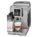 郑州Delonghi/德龙23.460s全自动咖啡机专卖