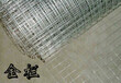 钢丝网、排焊网、 碰焊网、建筑网、外墙保温网、装饰网、防裂网。