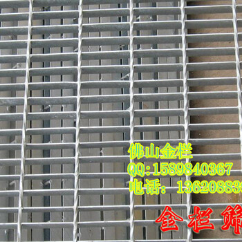 鋼格板鋼踏板鋼格棚