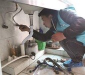 昌平区回龙观安装维修马桶水管水龙头公司