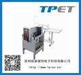 供应TPET超声波自动裁剪缝边机TP-3620图片