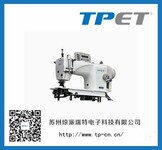 供应TPET上下差动电脑直驱平缝机ET-9390/5493-7