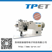 供應(yīng)TPET雙針模板縫紉機(jī)ET-5680
