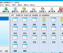 乔斯佳门锁软件V8.21房卡乔斯佳门锁软件V8.21注册乔斯佳门锁软件授权