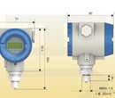 XPT133水电站专用压力变送器厂家特价高精度压力传感器图片