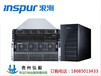 贵州贵阳浪潮服务器总代理商_浪潮英信NF8465M4服务器促销