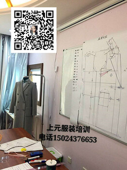 推荐一个嘉兴可以学习服装手绘制版和手工的地方