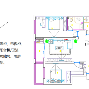0基础入门，嘉兴培训住宅房屋设计CAD图纸