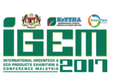 2017年马来西亚绿色环保科技展