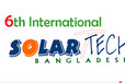 2018年第9届孟加拉太阳能光伏展