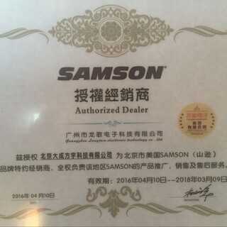 山逊SAMSONPresentation无线领夹话筒总代理，FCC认证图片5