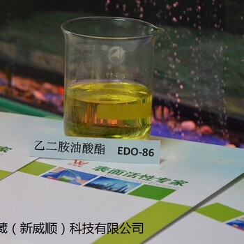 异构醇油酸皂除蜡水产品温州厂家批发