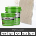 廣東瓷磚背涂膠，強(qiáng)力瓷磚粘接劑綜合實(shí)力廠家批發(fā)報(bào)價(jià)