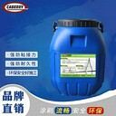 合成高分子防水涂料工程標準化施工廠家