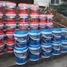 JS防水堵漏涂料建筑材料生产厂家图片