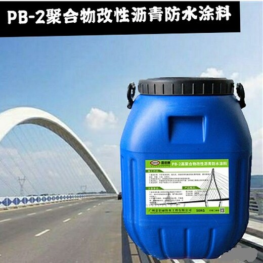 fyt-1桥面防水涂料施工方法-fyt1桥梁防水涂料材质、厂家