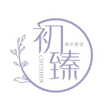 陕西色彩服装搭配师培训服装店老板必修课