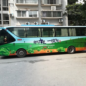 广州大巴车身贴画，活动大巴广告巡演