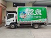 广州农产品车身广告，蔬菜车身广告制作