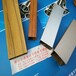 丽水木纹管生产厂家丰佳缘可做7.5米