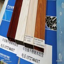 湘潭木紋管生產(chǎn)廠家豐佳緣一支起訂