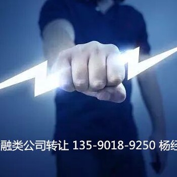 商业保理公司，深圳还可以新设吗