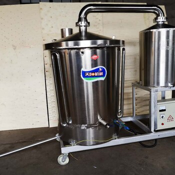电加热蒸酒设备，液态纯粮烤酒机