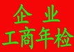 专为西湖、青山湖、东湖、青云谱、高新、红谷滩、昌北、新建、昌北经开区服务