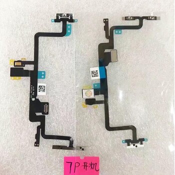 收购苹果7开机排线,iPhone6SP充电排线