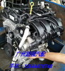 福特野马2.3发动机刹车盘大灯空调泵机油泵倒车镜发电机