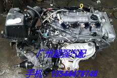 丰田2ZR发动机三元催化凸轮轴火花塞皮带机脚胶图片0