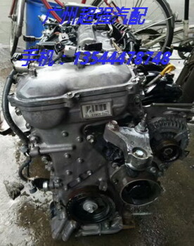 丰田2ZR自动波发动机冷气泵喷油嘴水箱气缸盖
