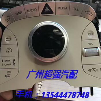 奔驰S300S350S级W222鼠标节气门减震器电子扇