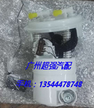 奔驰新款W212E260断电器前机盖进气支管水箱图片2