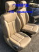 奔驰GL350/GL400/GL450/GL500/GL550座椅